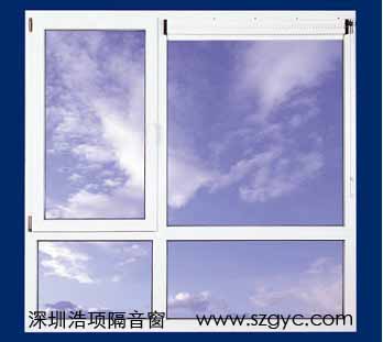 特價雙層玻璃通風隔音窗